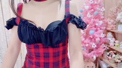 Rina online show from November 2025 01:18:01 AM