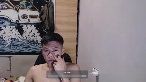 Snapshot of hotcuteasianxx chatting on November 2025 12:05:01 PM hotcuteasianxx online show from November 2025 12:05:01 PM
