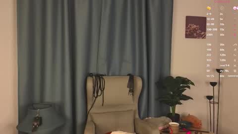 Snapshot of hotlaracroft chatting on October 2025 05:43:01 PM Allison online show from October 2025 05:43:01 PM