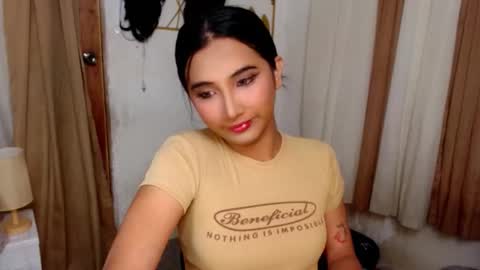 Snapshot of hugeasiancockandrea chatting on October 2025 05:45:02 PM drea online show from October 2025 05:45:02 PM