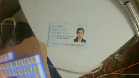 hujiajia520321431 online show from October 2025 11:53:02 AM