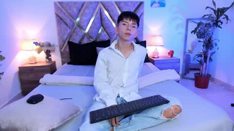 Son Hyunjin online show from October 2025 04:28:01 PM