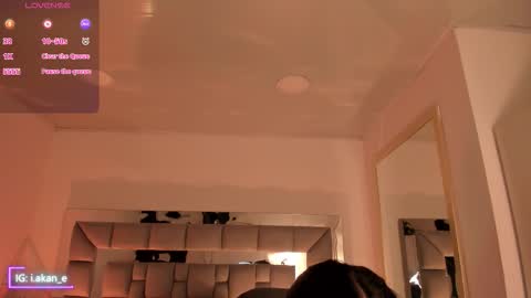 Akane online show from October 2025 11:55:02 AM