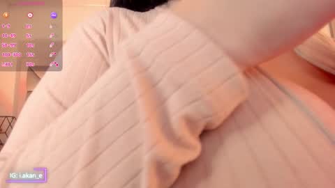 Akane online show from November 2025 01:55:02 PM