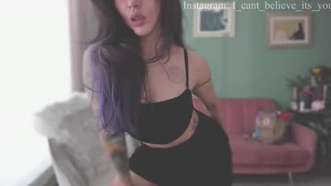 Lana Banana online show from January 2025 05:59:02 PM