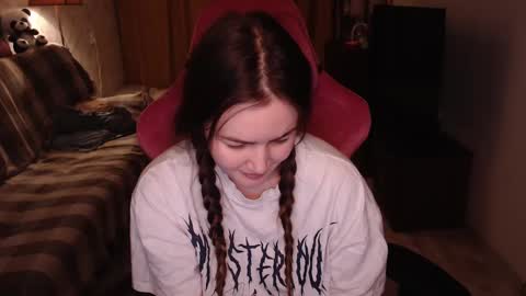 Snapshot of i_love_icecream chatting on December 2024 11:57:02 AM elisabeth online show from December 2024 11:57:02 AM