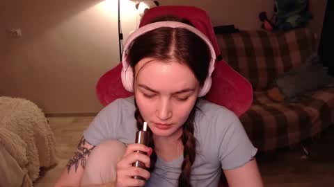 Snapshot of i_love_icecream chatting on January 2025 03:39:01 PM elisabeth online show from January 2025 03:39:01 PM