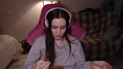 Snapshot of i_love_icecream chatting on January 2025 04:51:02 PM elisabeth online show from January 2025 04:51:02 PM