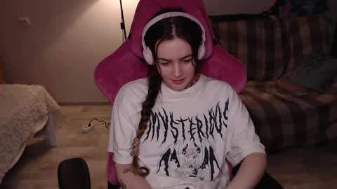 Snapshot of i_love_icecream chatting on January 2025 01:02:01 PM elisabeth online show from January 2025 01:02:01 PM