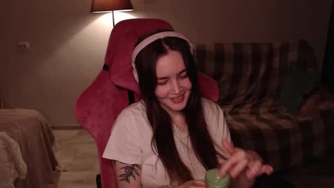 Snapshot of i_love_icecream chatting on February 2025 06:13:02 PM elisabeth online show from February 2025 06:13:02 PM