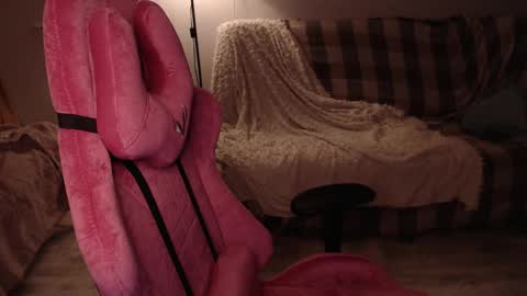 Snapshot of i_love_icecream chatting on February 2025 06:42:02 PM elisabeth online show from February 2025 06:42:02 PM