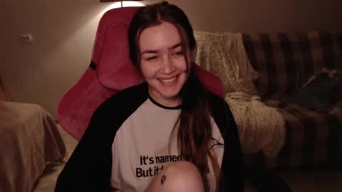 Snapshot of i_love_icecream chatting on March 2025 06:07:01 PM elisabeth online show from March 2025 06:07:01 PM