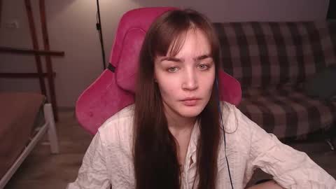 Snapshot of i_love_icecream chatting on October 2025 11:01:01 AM elisabeth online show from October 2025 11:01:01 AM