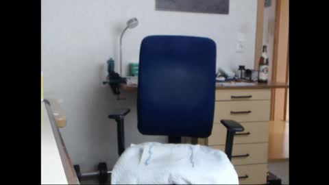 Snapshot of iamachim chatting on October 2025 08:12:01 AM iamachim online show from October 2025 08:12:01 AM