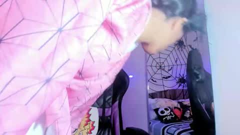 Snapshot of iamnayuta chatting on October 2025 07:41:01 PM Nayuta online show from October 2025 07:41:01 PM