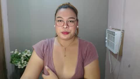 iana online show from December 2024 08:04:01 PM