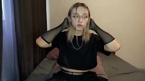 Jade online show from November 2025 11:46:02 AM