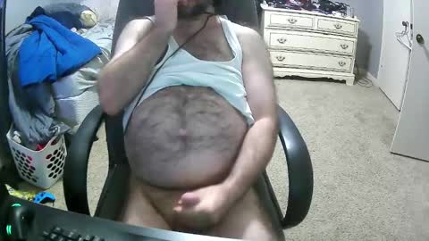 Snapshot of icemeetsfire6969 chatting on September 2025 11:21:01 AM icemeetsfire online show from September 2025 11:21:01 AM