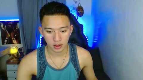 Mateo online show from November 2025 02:17:01 PM