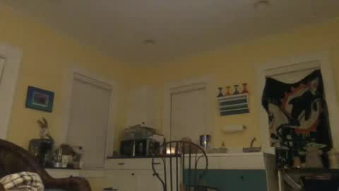 idksohorny online show from December 2024 05:48:01 AM
