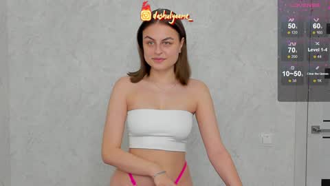 iloveyoufuckmee online show from December 2024 06:33:02 AM