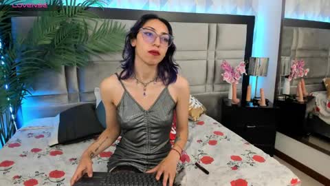  Im Gaia online show from December 2024 02:16:01 PM