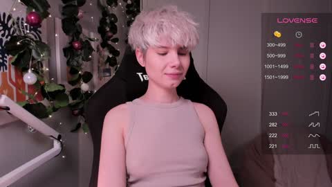 Snapshot of imnotmia chatting on December 2024 08:18:01 PM Mia online show from December 2024 08:18:01 PM