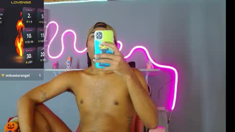 Snapshot of imperial_lust chatting on October 2025 06:49:02 PM imperial_lust online show from October 2025 06:49:02 PM