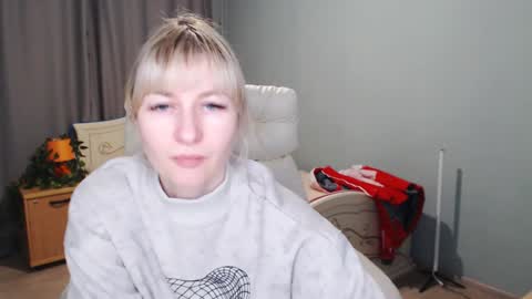 Snapshot of incredible_ariela chatting on January 2025 02:41:02 PM incredible_ariela online show from January 2025 02:41:02 PM