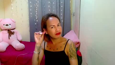 Pakay online show from February 2025 05:33:01 AM