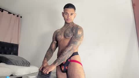 Jacobo online show from March 2025 04:45:02 AM