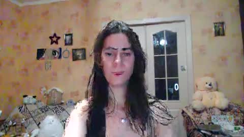 Snapshot of inelika chatting on December 2024 03:44:01 PM Inna online show from December 2024 03:44:01 PM