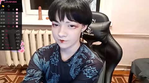 Keily online show from October 2025 04:20:02 PM