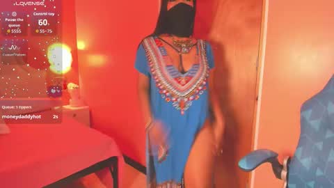 Snapshot of iniya_parul chatting on November 2025 01:55:01 PM Iniya online show from November 2025 01:55:01 PM