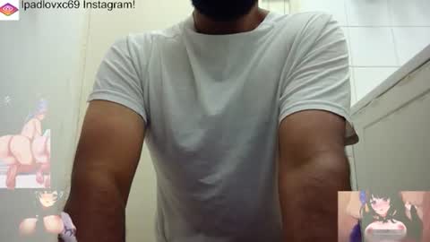 Snapshot of ipadlovxc69 chatting on September 2025 08:44:01 PM ipadlovxc69 online show from September 2025 08:44:01 PM