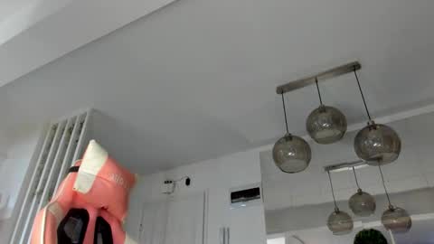 Ir s room online show from October 2025 04:51:02 AM