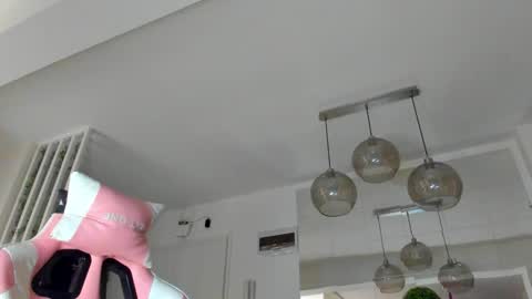 Ir s room online show from November 2025 04:56:01 AM