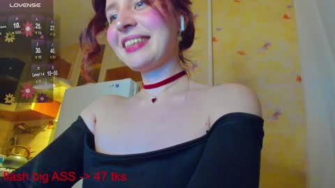 Iris online show from December 2024 05:16:01 AM