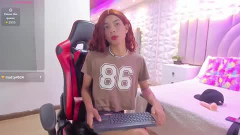 Iris online show from September 2025 05:46:01 PM