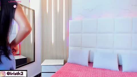 Iris online show from October 2025 05:05:01 AM