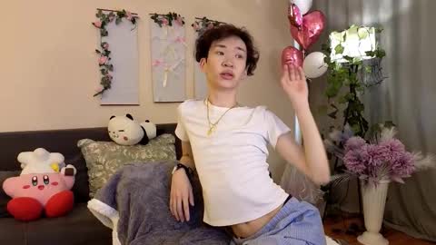 Takumi online show from November 2025 04:23:01 AM