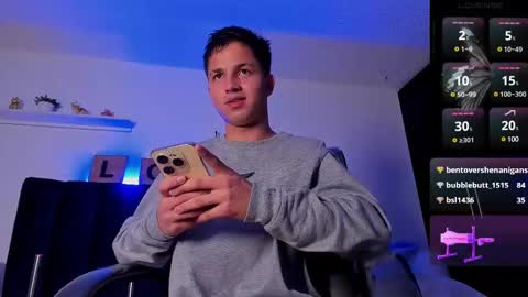 Snapshot of issac_james chatting on February 2025 10:39:02 AM Issac online show from February 2025 10:39:02 AM