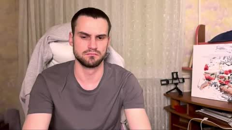 Snapshot of iveran_love1 chatting on November 2025 01:25:02 AM iveran online show from November 2025 01:25:02 AM