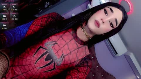 IVY  online show from January 2025 11:37:02 AM