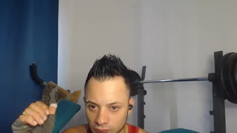 Snapshot of jacobjamess chatting on December 2024 12:06:01 PM jacobjamess online show from December 2024 12:06:01 PM