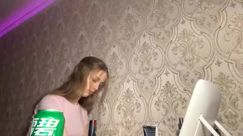 Snapshot of jadwigajennrich chatting on November 2025 09:20:01 AM Jane online show from November 2025 09:20:01 AM