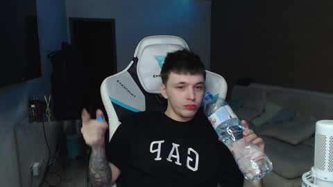 Jayce online show from December 2024 08:15:01 PM