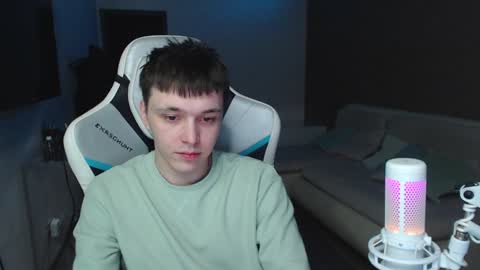 Jayce online show from December 2024 05:26:01 PM