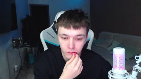 Jayce online show from December 2024 02:21:01 AM