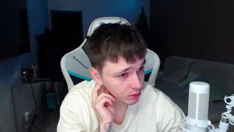 Jayce online show from December 2024 03:58:01 AM